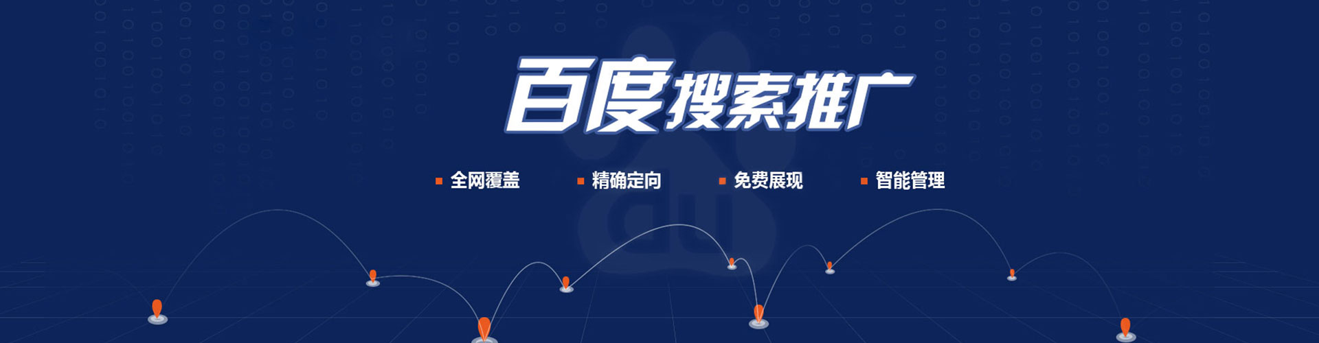 青山小红书信息流