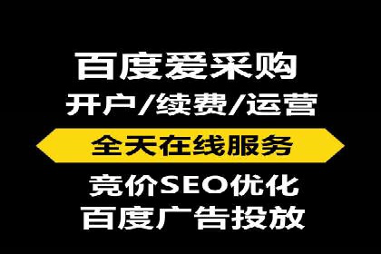 案例教学：如何制定有效的信息流推广计划